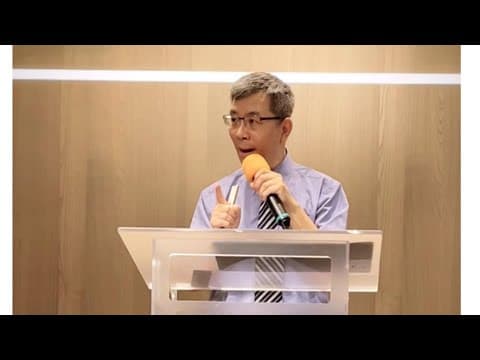 愛的源頭