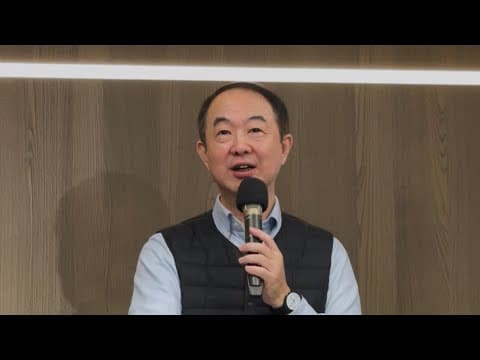 為主當兵